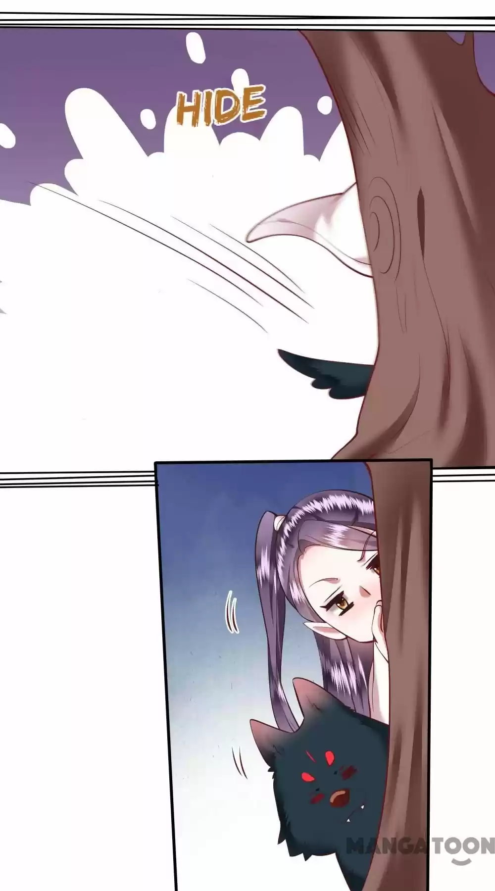 Oh My Savage Princess！ Chapter 64