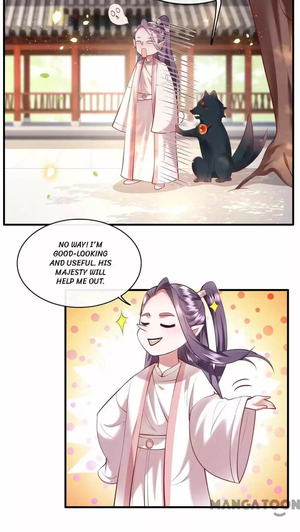 Oh My Savage Princess！ Chapter 64