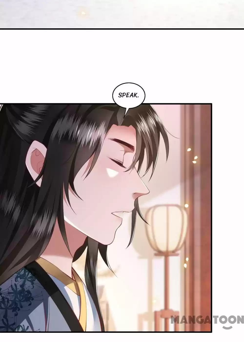 Oh My Savage Princess！ Chapter 64