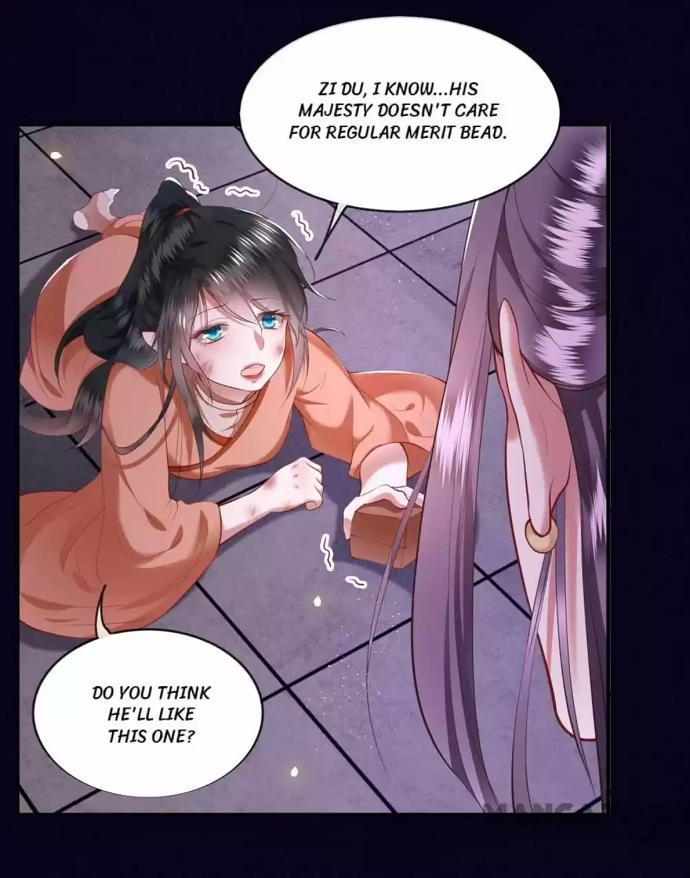 Oh My Savage Princess！ Chapter 65