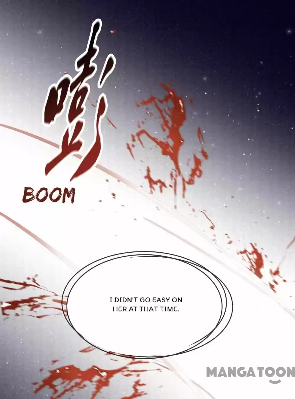 Oh My Savage Princess！ Chapter 65