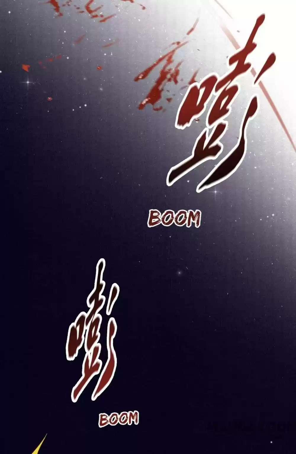 Oh My Savage Princess！ Chapter 65