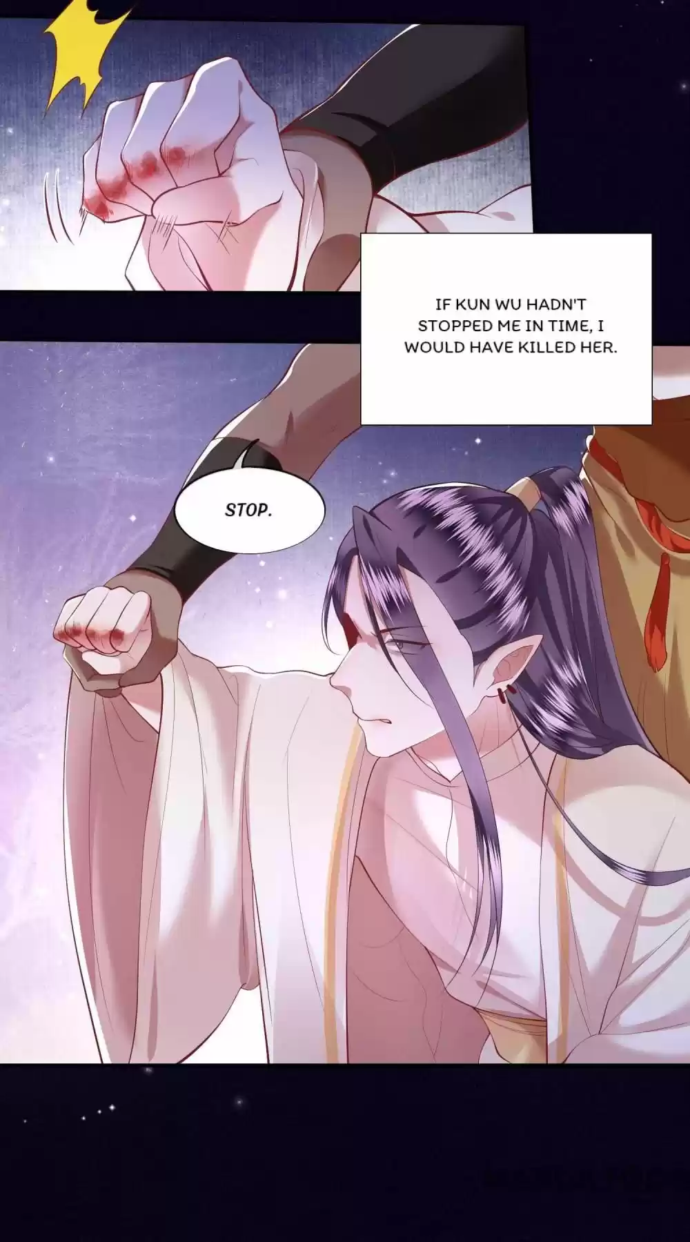 Oh My Savage Princess！ Chapter 65