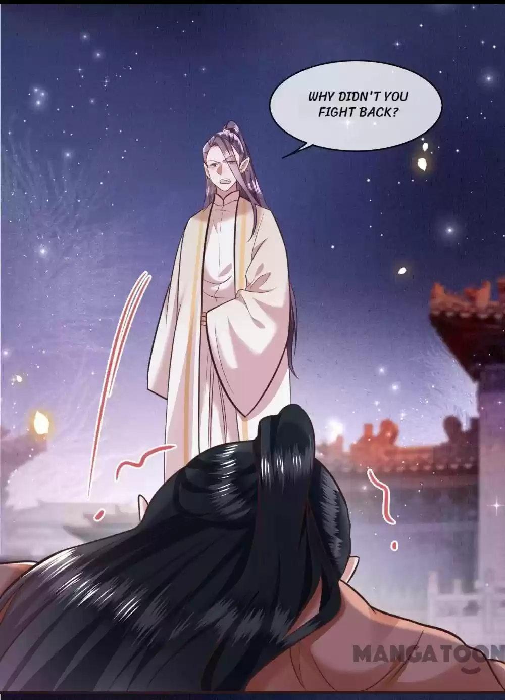 Oh My Savage Princess！ Chapter 65