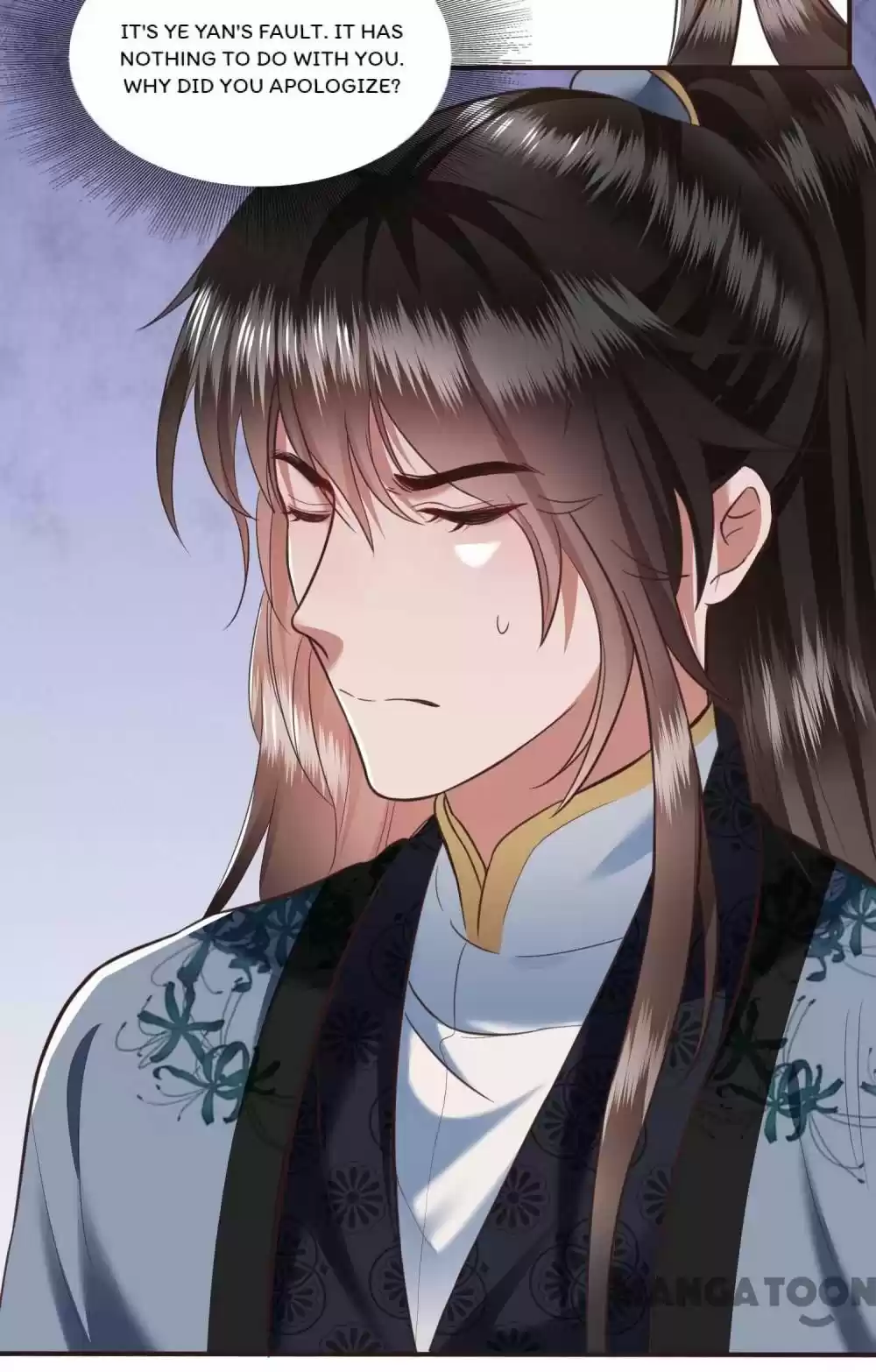 Oh My Savage Princess！ Chapter 65