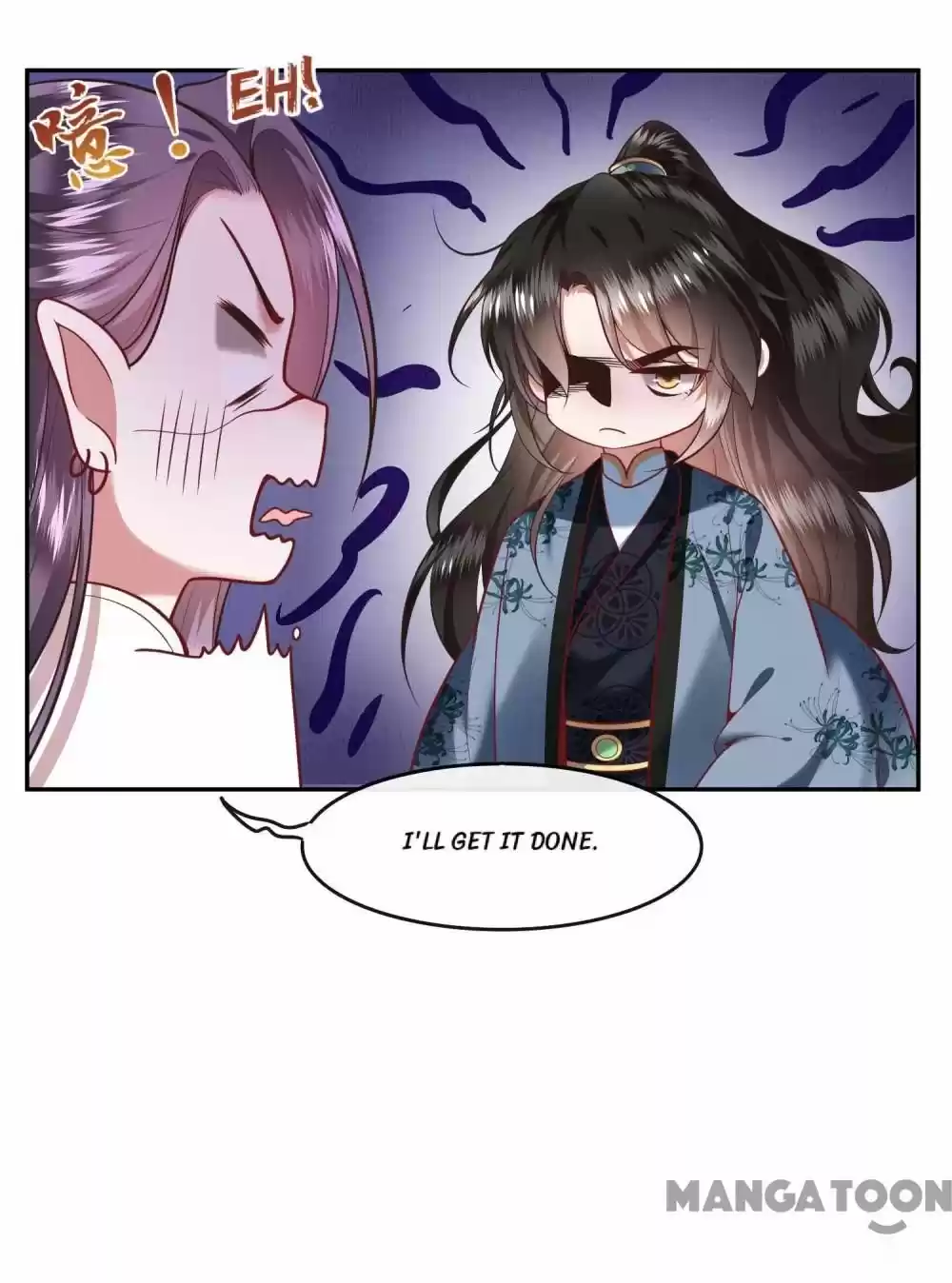 Oh My Savage Princess！ Chapter 65