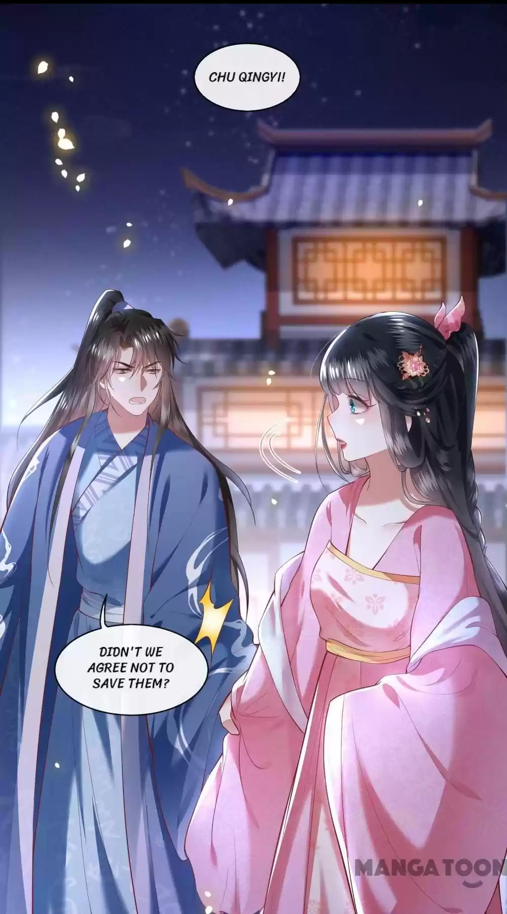 Oh My Savage Princess！ Chapter 65