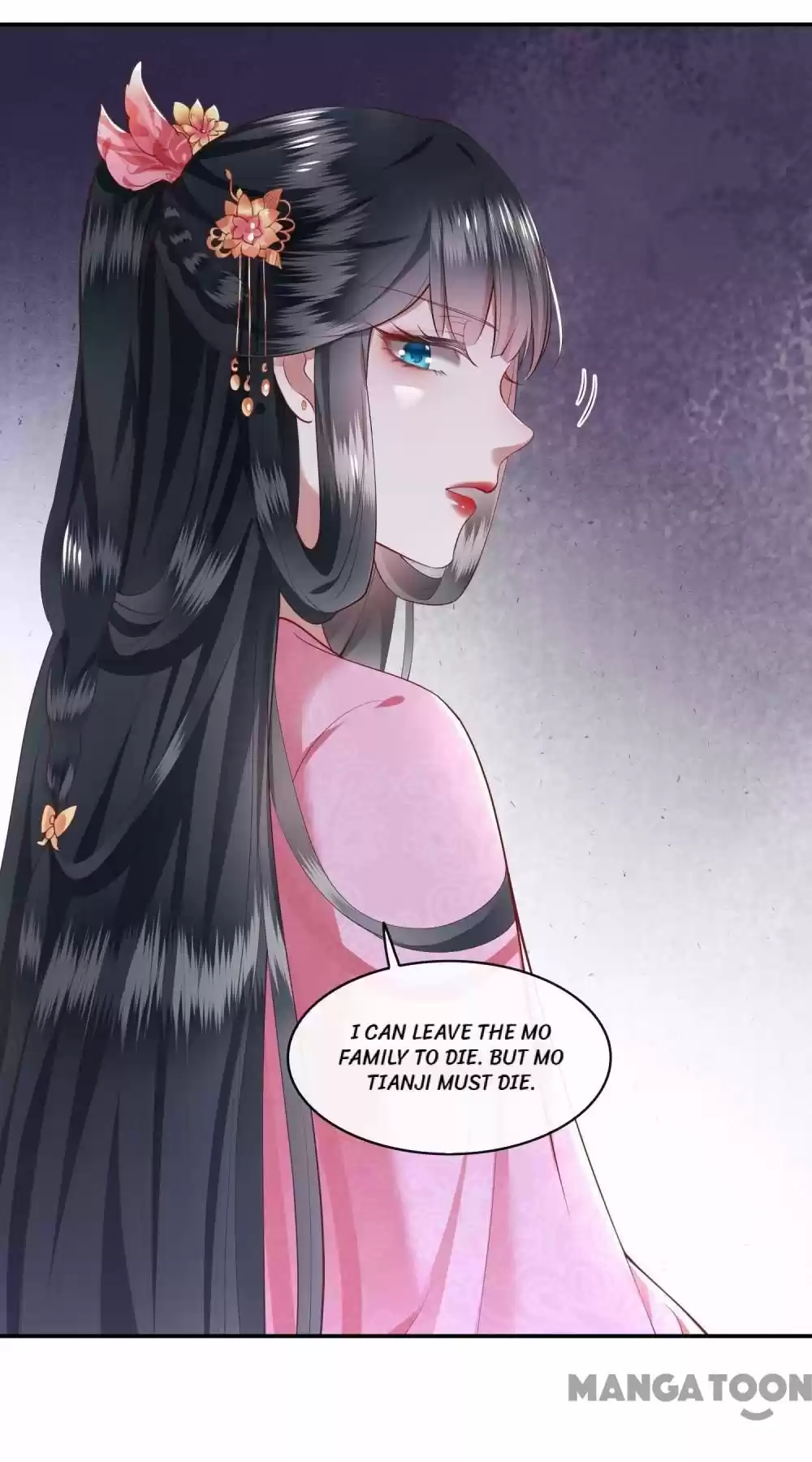 Oh My Savage Princess！ Chapter 65