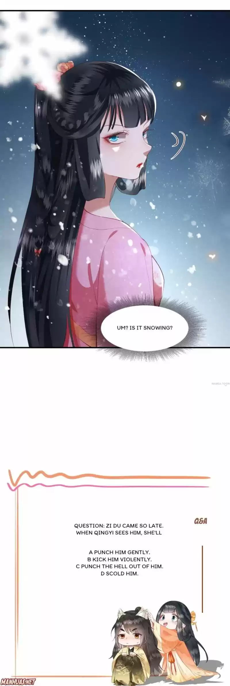 Oh My Savage Princess！ Chapter 66