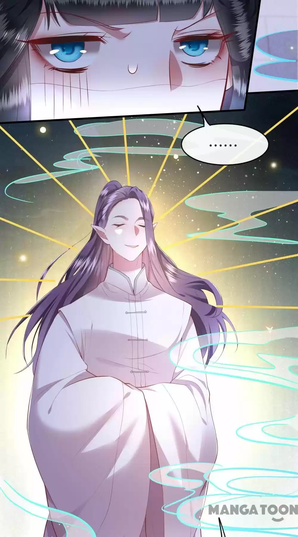 Oh My Savage Princess！ Chapter 67