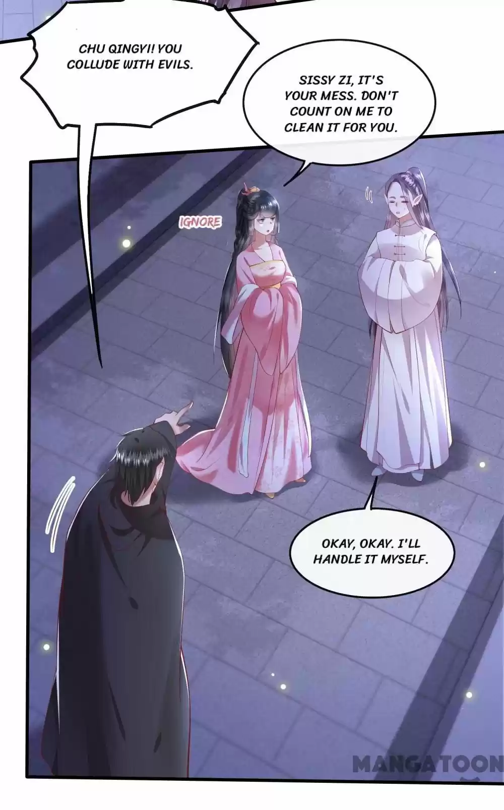 Oh My Savage Princess！ Chapter 67