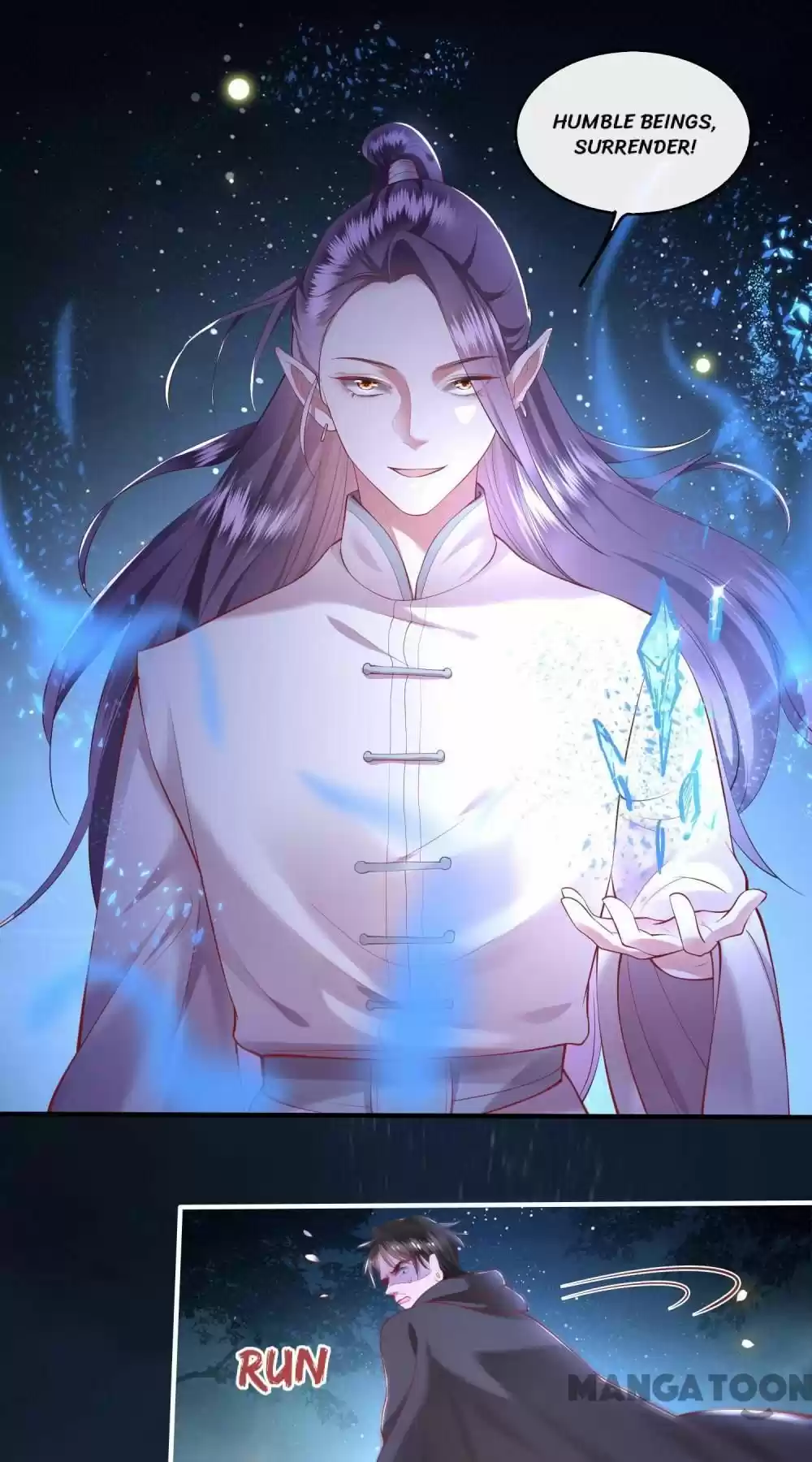 Oh My Savage Princess！ Chapter 67