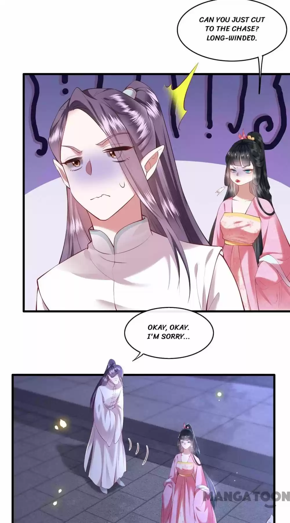 Oh My Savage Princess！ Chapter 67