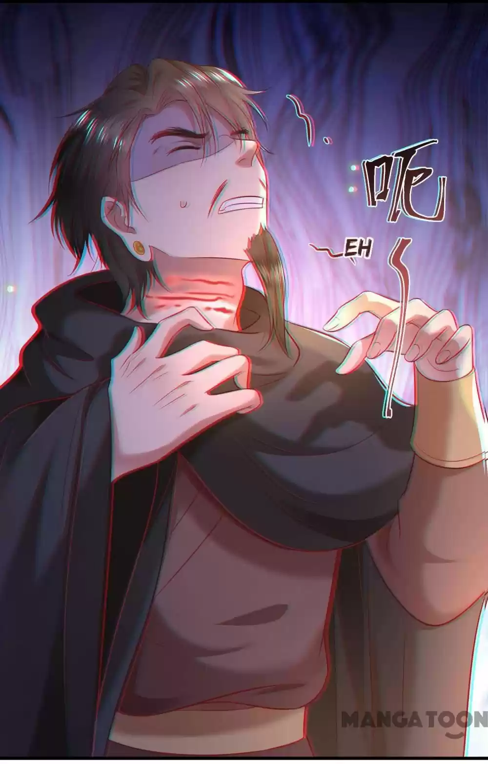 Oh My Savage Princess！ Chapter 67