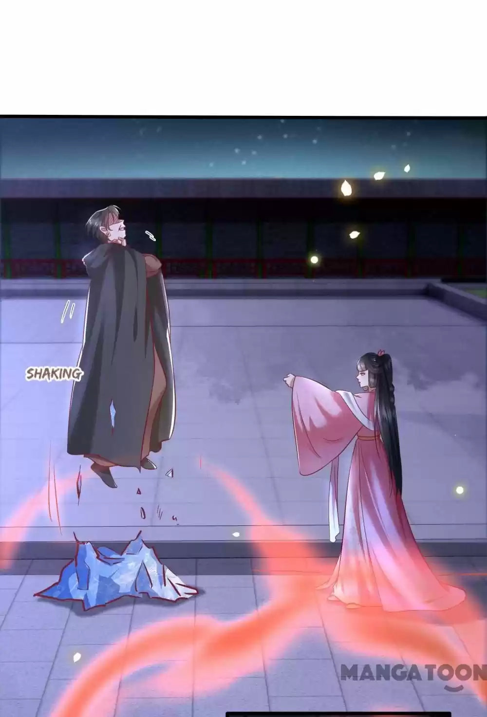 Oh My Savage Princess！ Chapter 67