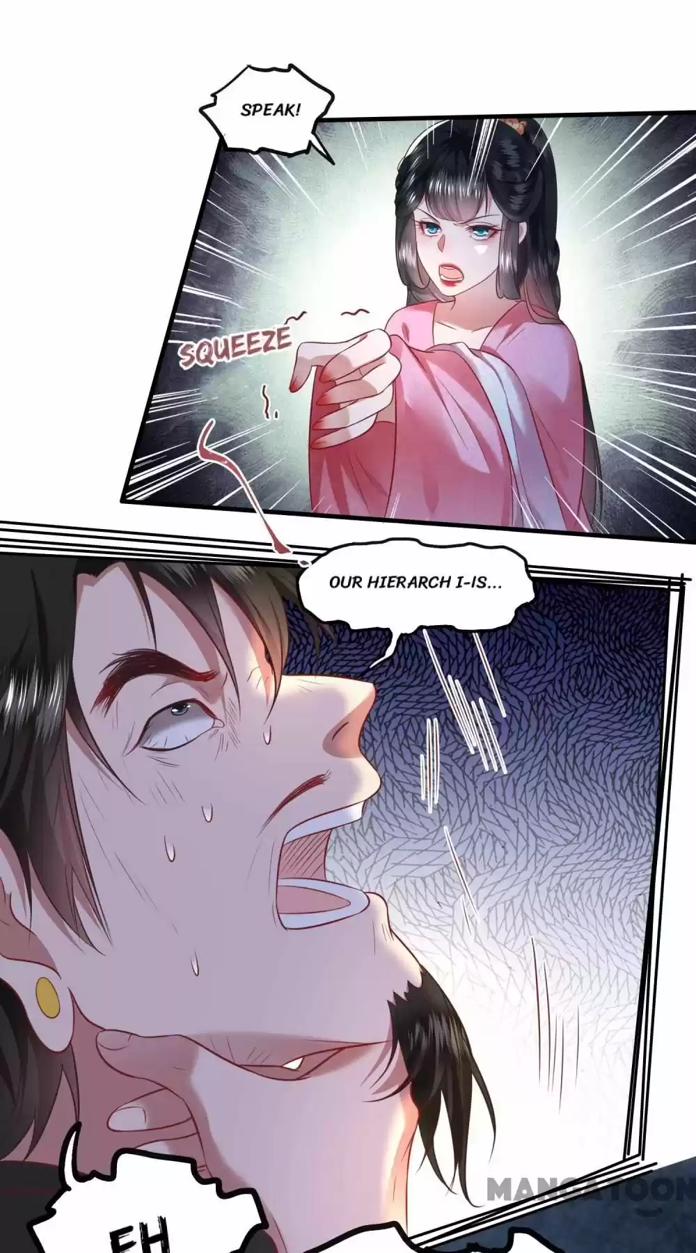 Oh My Savage Princess！ Chapter 67