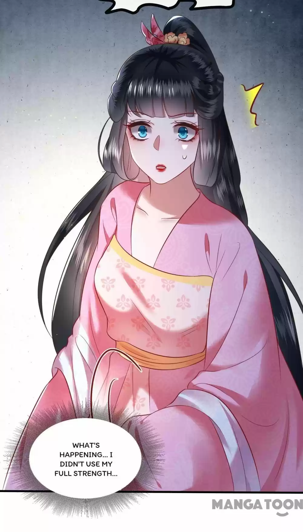 Oh My Savage Princess！ Chapter 67