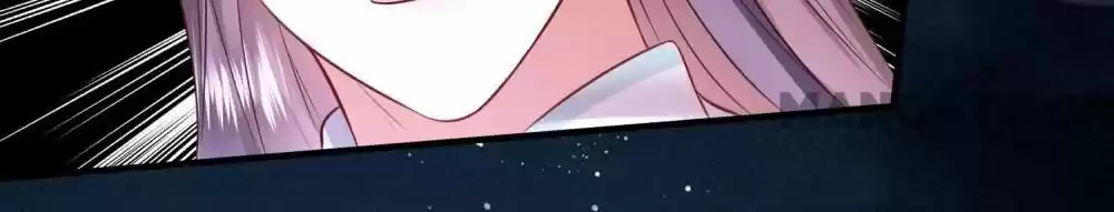 Oh My Savage Princess！ Chapter 67