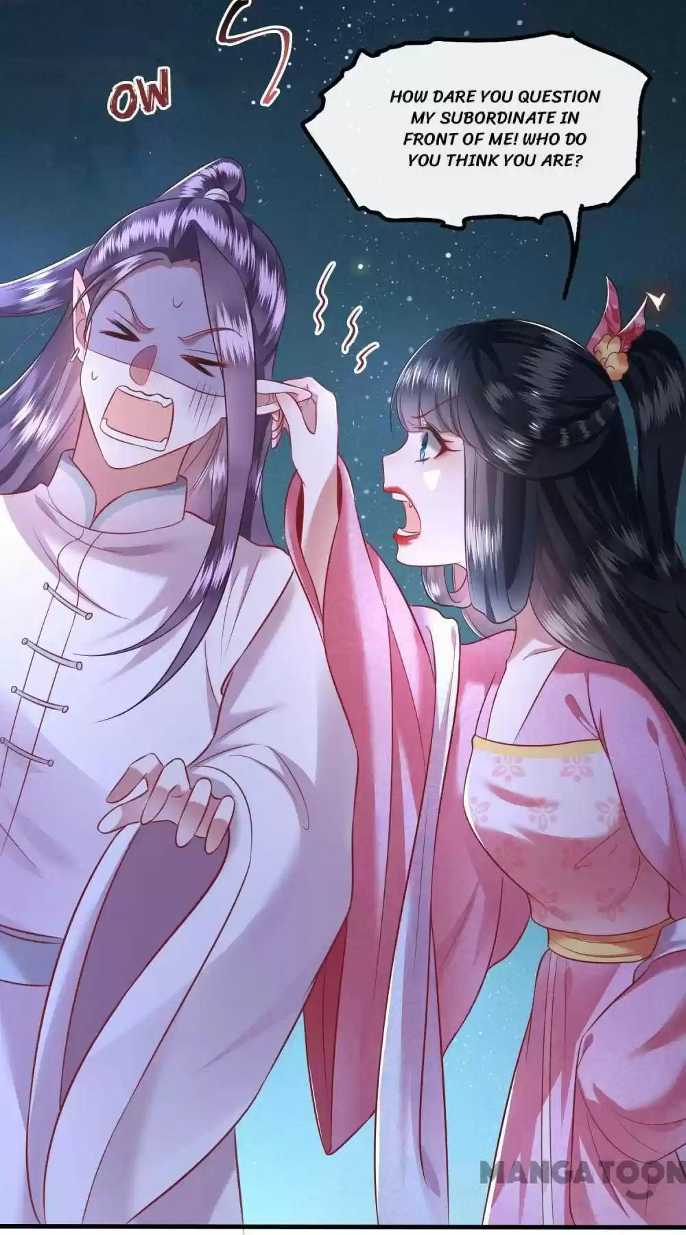 Oh My Savage Princess！ Chapter 67