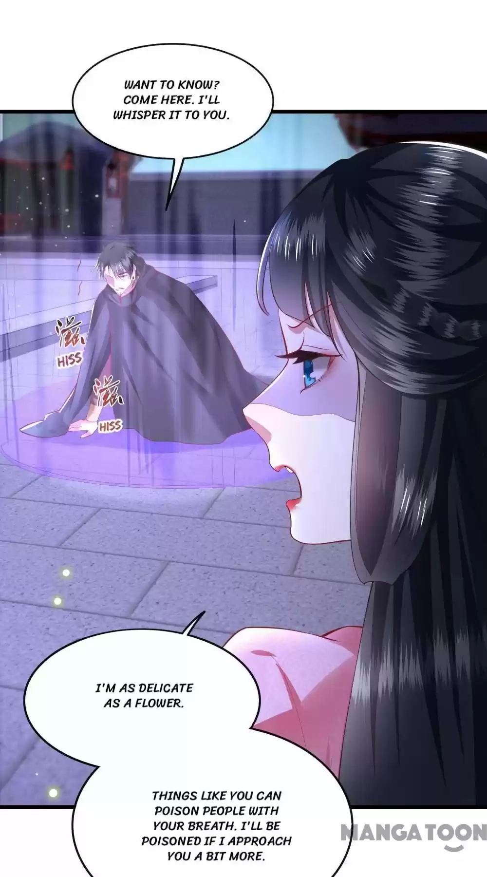 Oh My Savage Princess！ Chapter 67