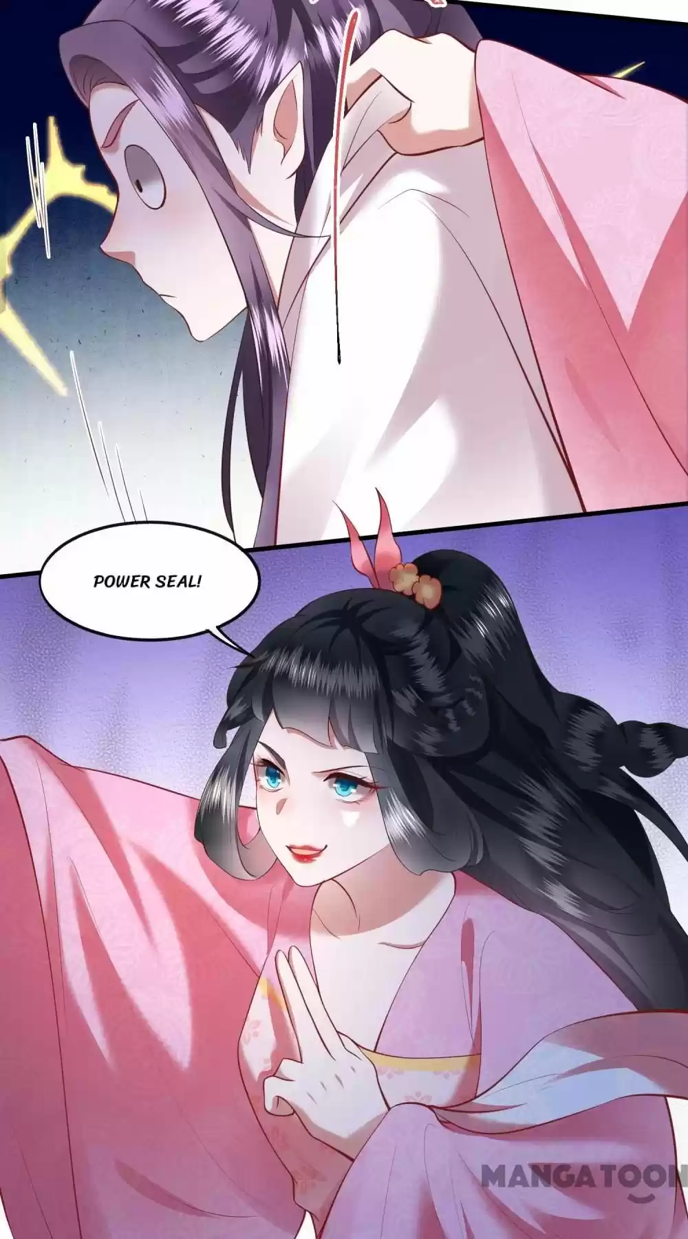 Oh My Savage Princess！ Chapter 67