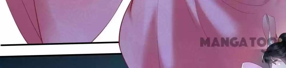 Oh My Savage Princess！ Chapter 67