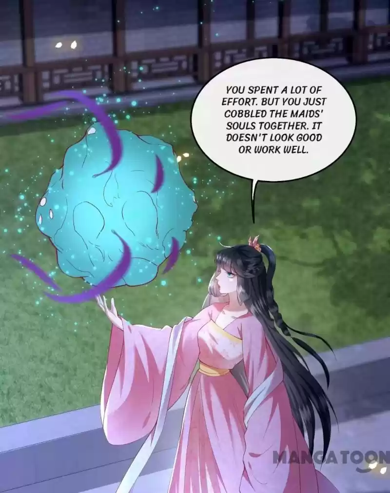 Oh My Savage Princess！ Chapter 68