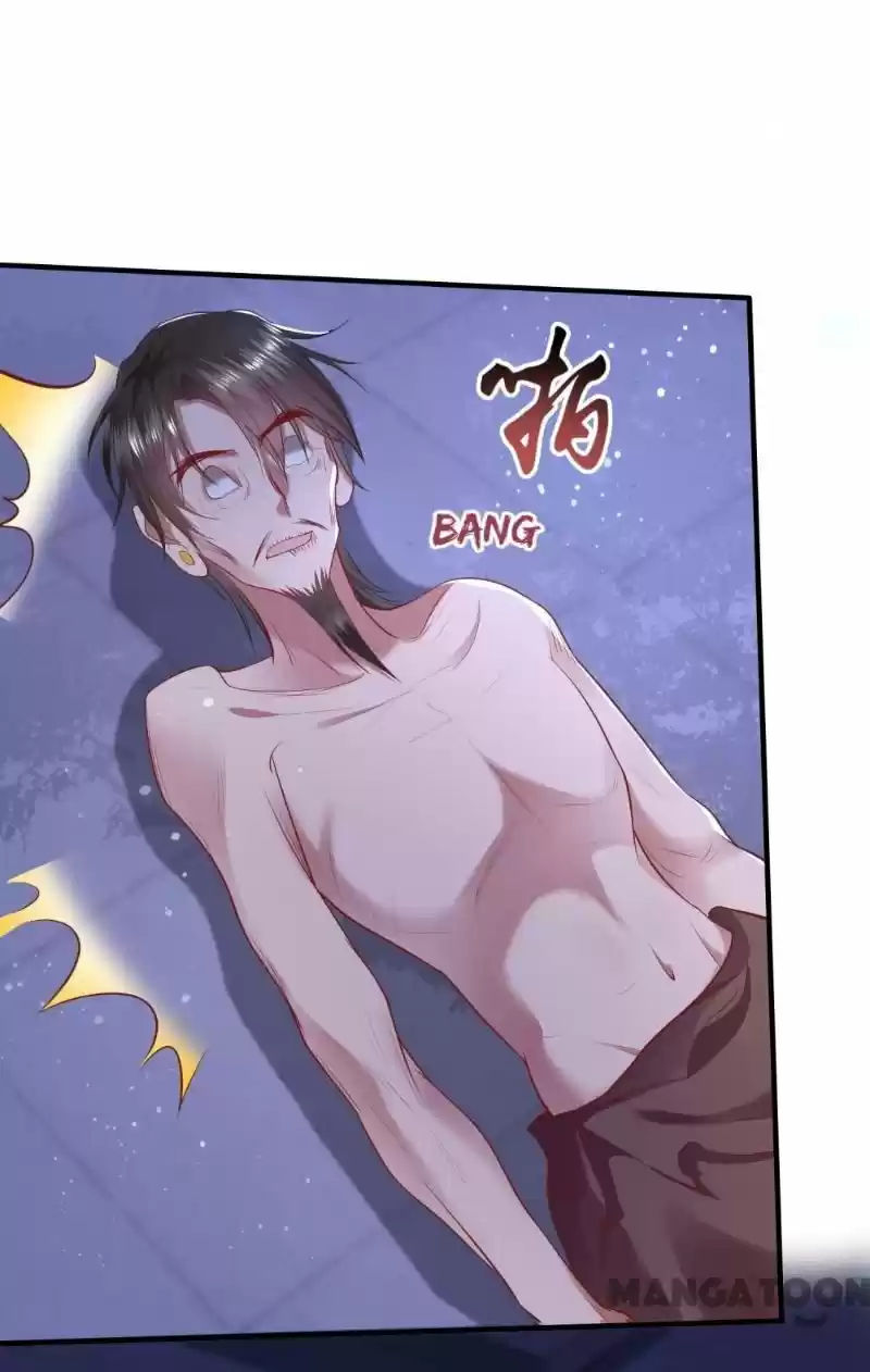 Oh My Savage Princess！ Chapter 68