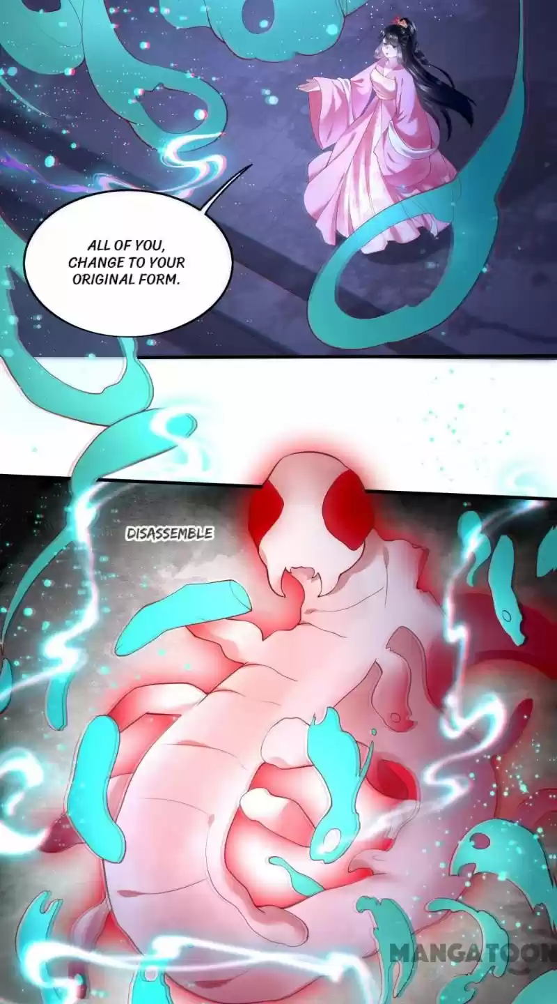 Oh My Savage Princess！ Chapter 68