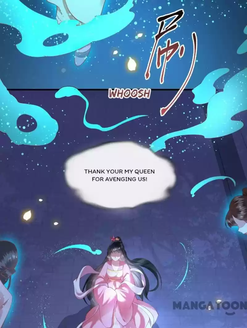 Oh My Savage Princess！ Chapter 68