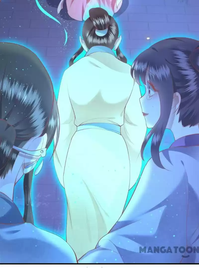 Oh My Savage Princess！ Chapter 68