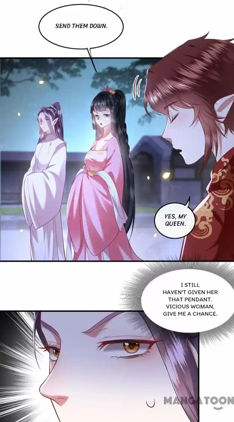 Oh My Savage Princess！ Chapter 68