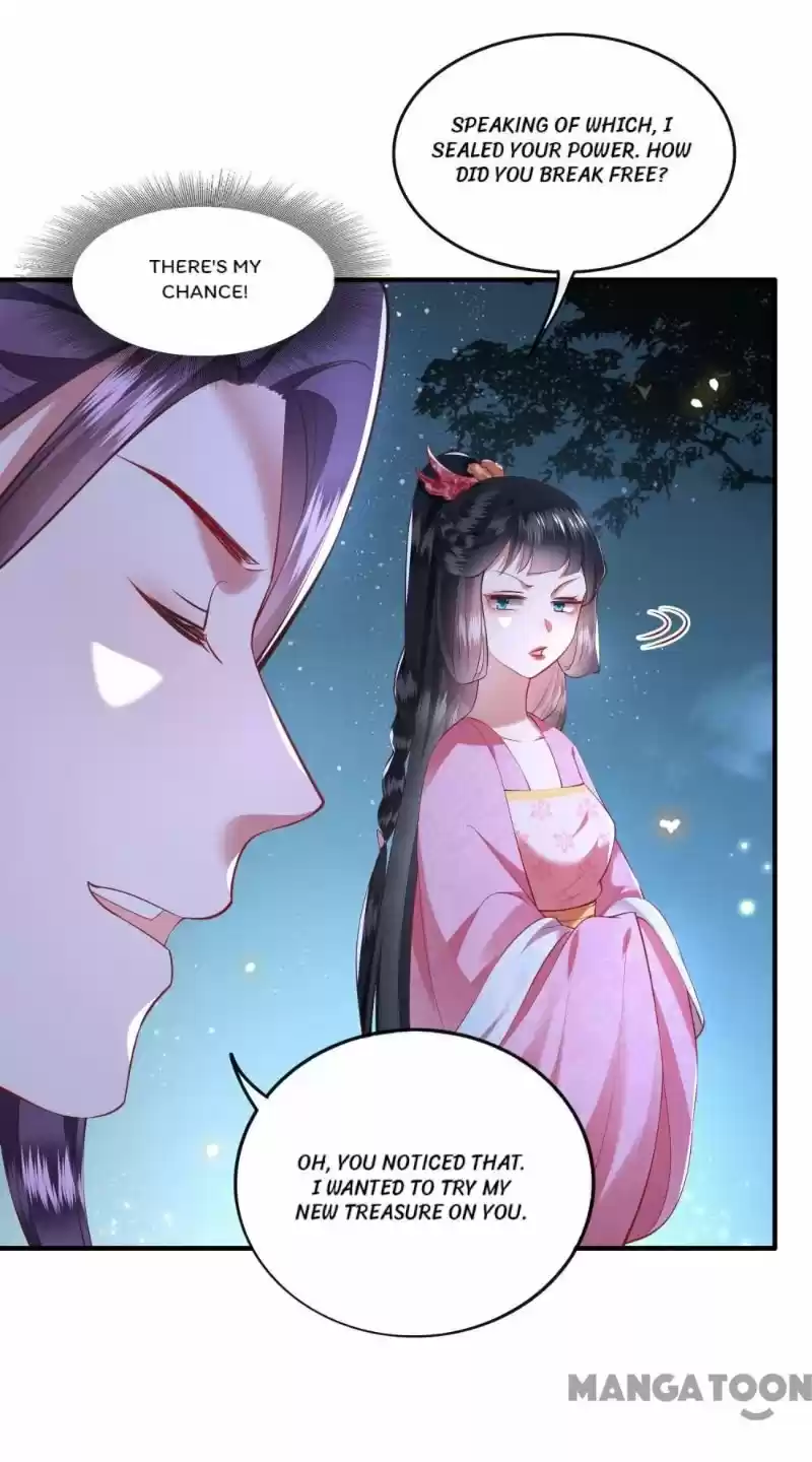 Oh My Savage Princess！ Chapter 68