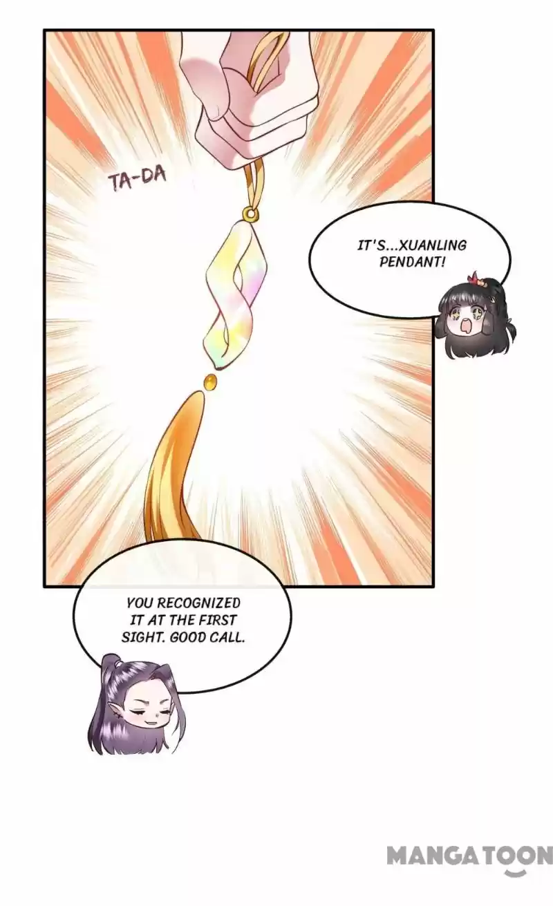 Oh My Savage Princess！ Chapter 68