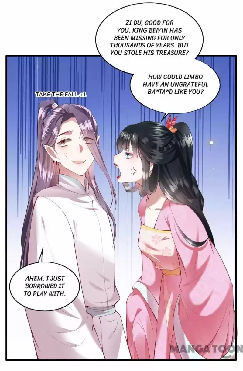 Oh My Savage Princess！ Chapter 68