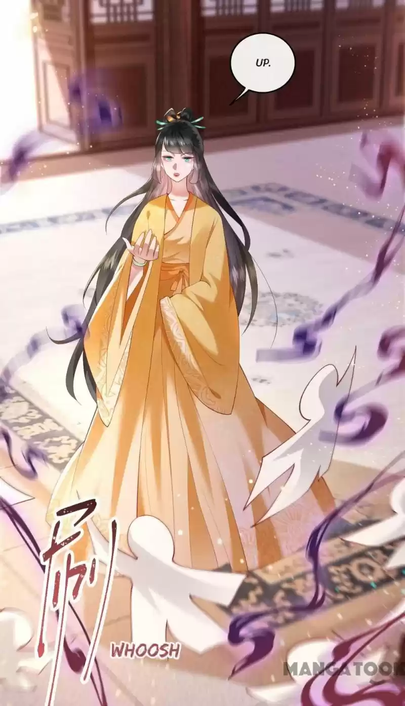 Oh My Savage Princess！ Chapter 68