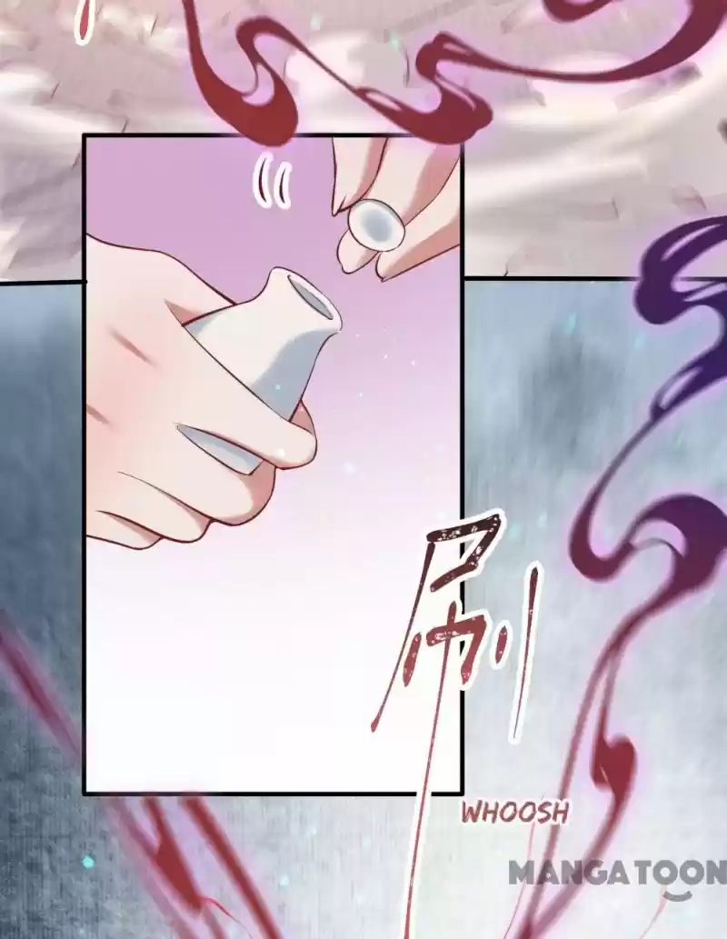 Oh My Savage Princess！ Chapter 68