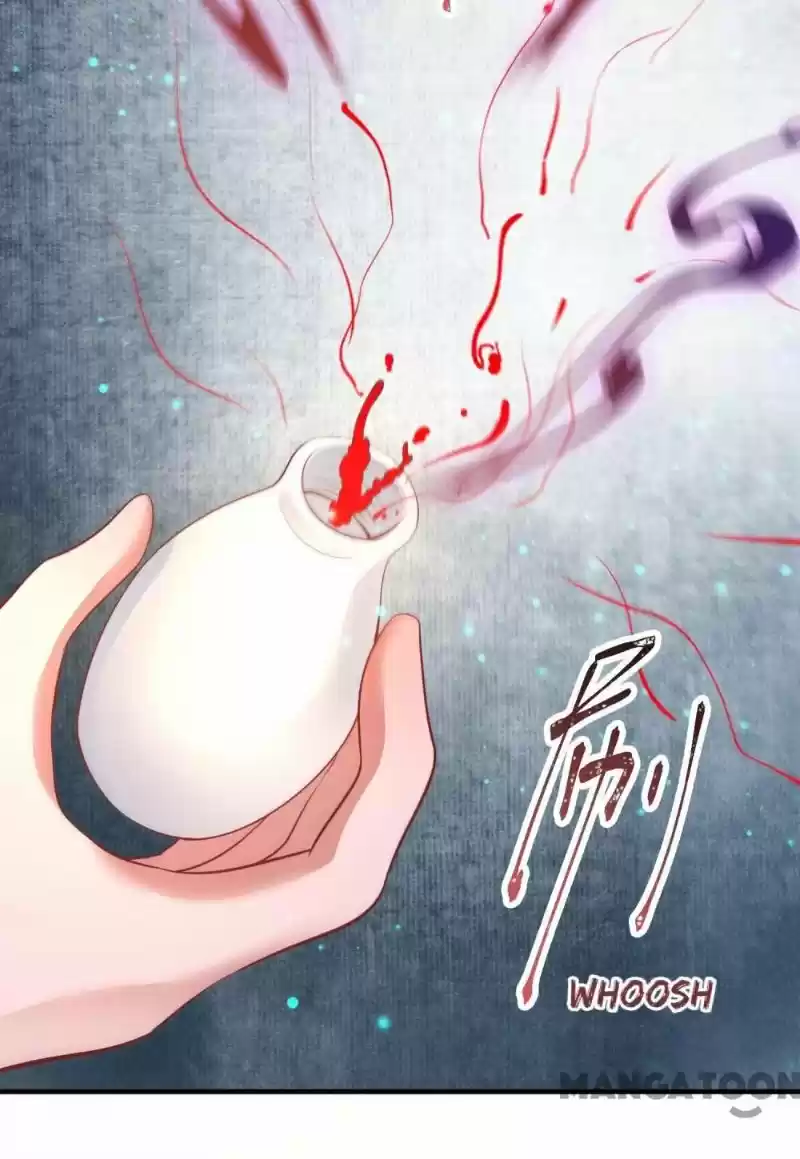 Oh My Savage Princess！ Chapter 68