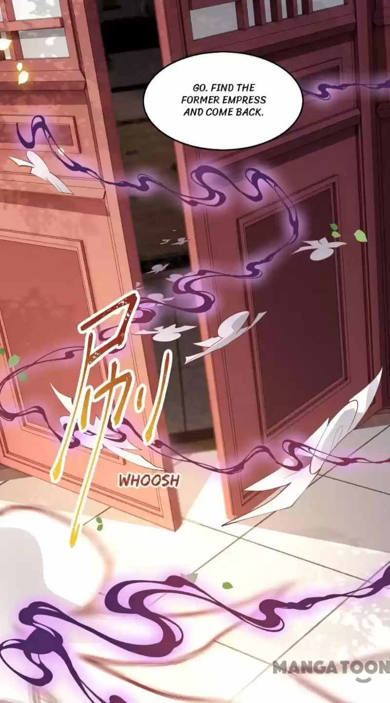 Oh My Savage Princess！ Chapter 68