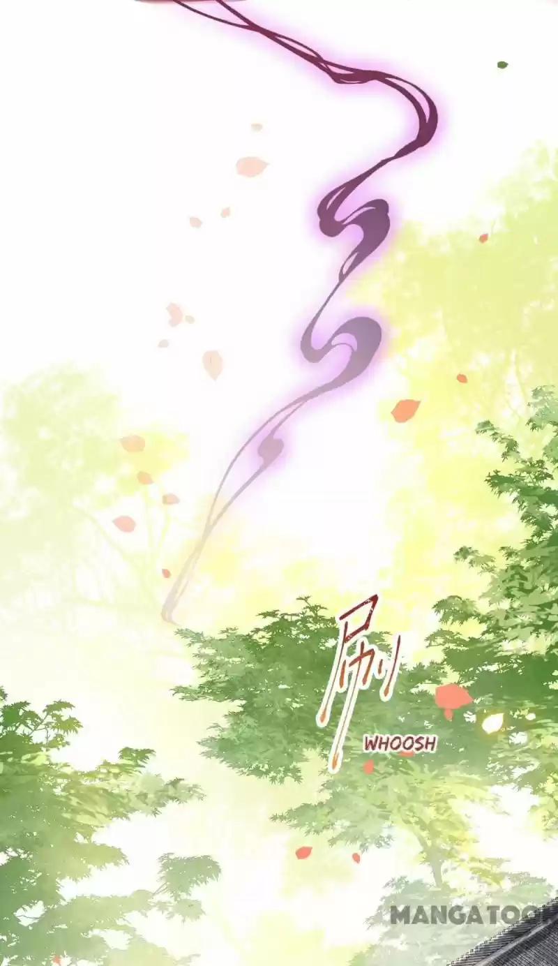 Oh My Savage Princess！ Chapter 68