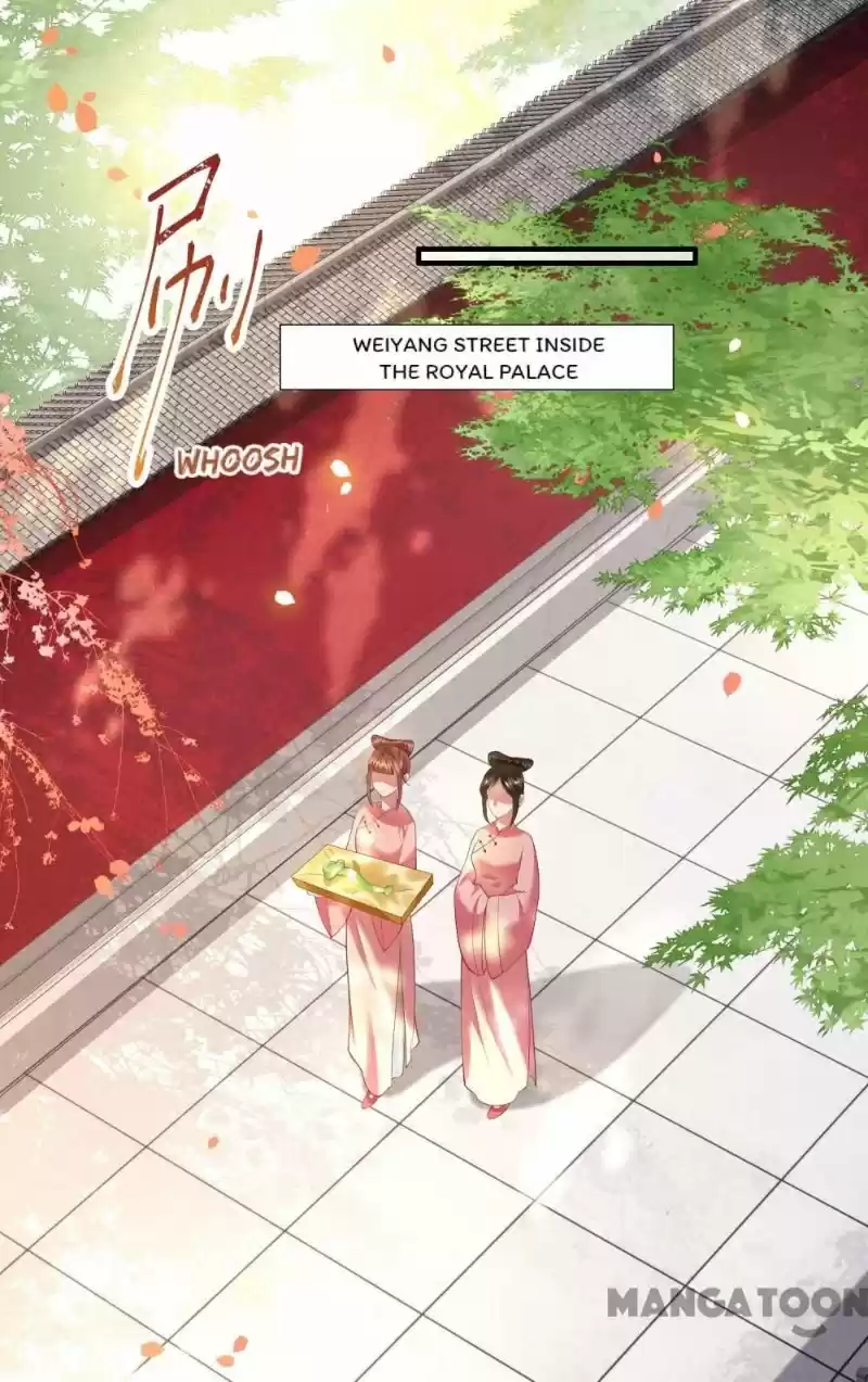 Oh My Savage Princess！ Chapter 68