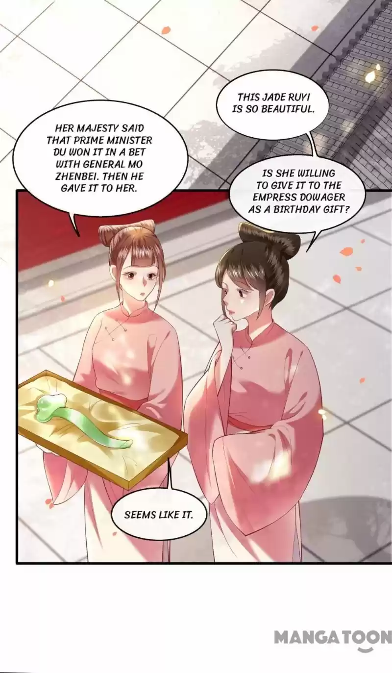 Oh My Savage Princess！ Chapter 68