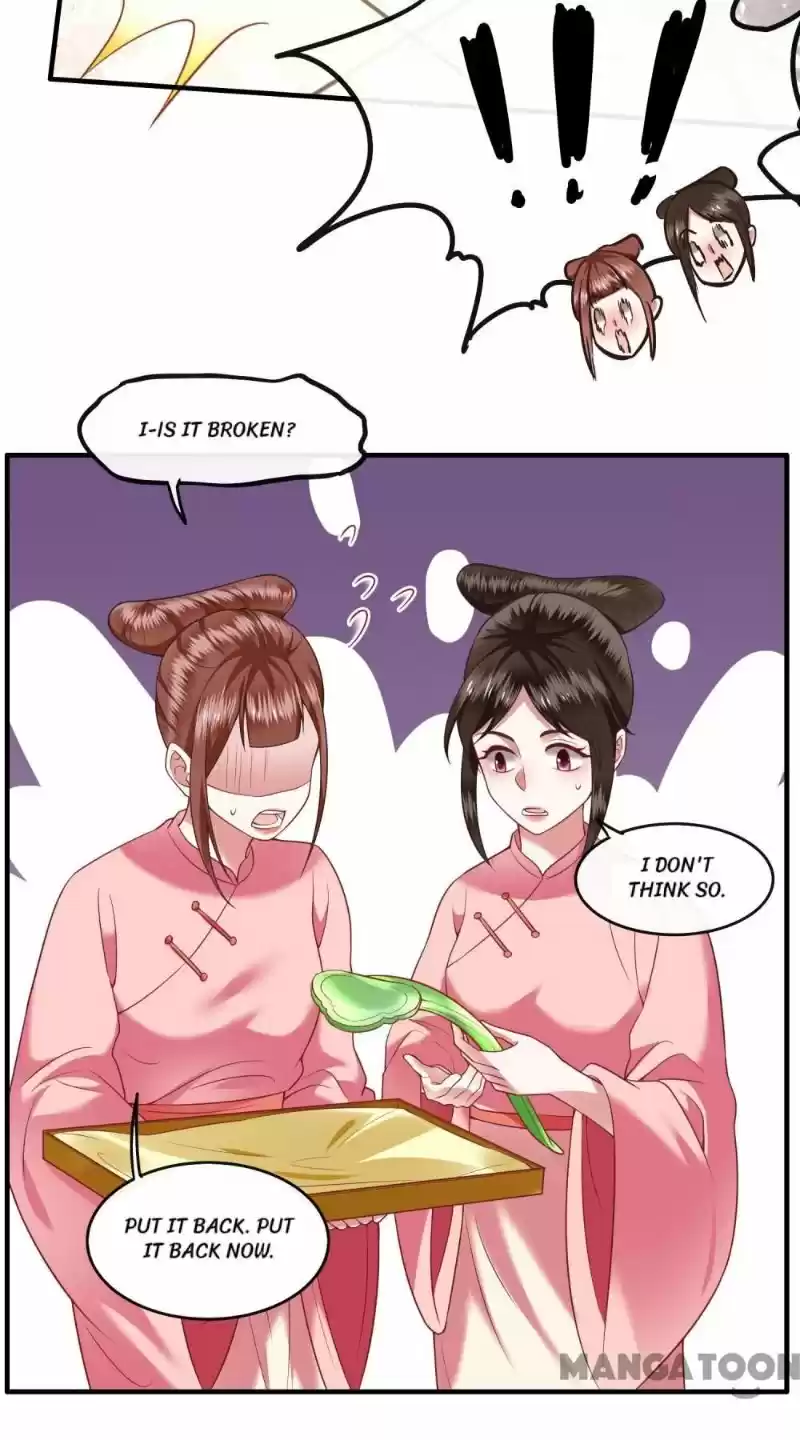 Oh My Savage Princess！ Chapter 68