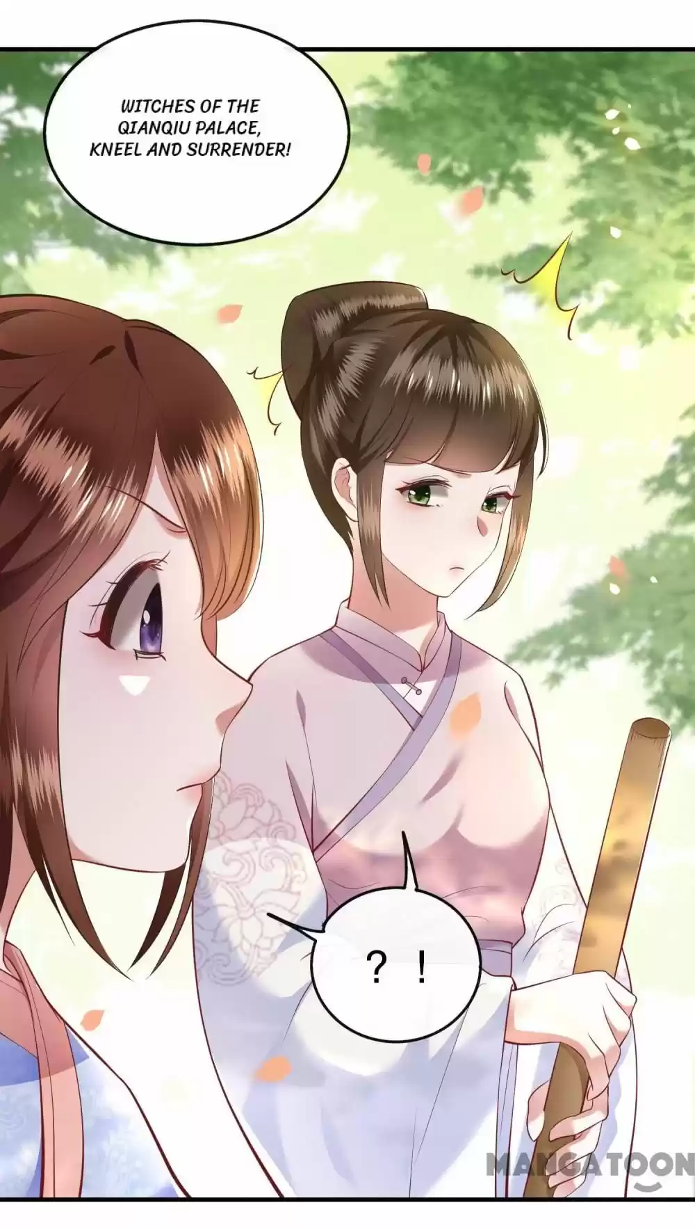 Oh My Savage Princess！ Chapter 69