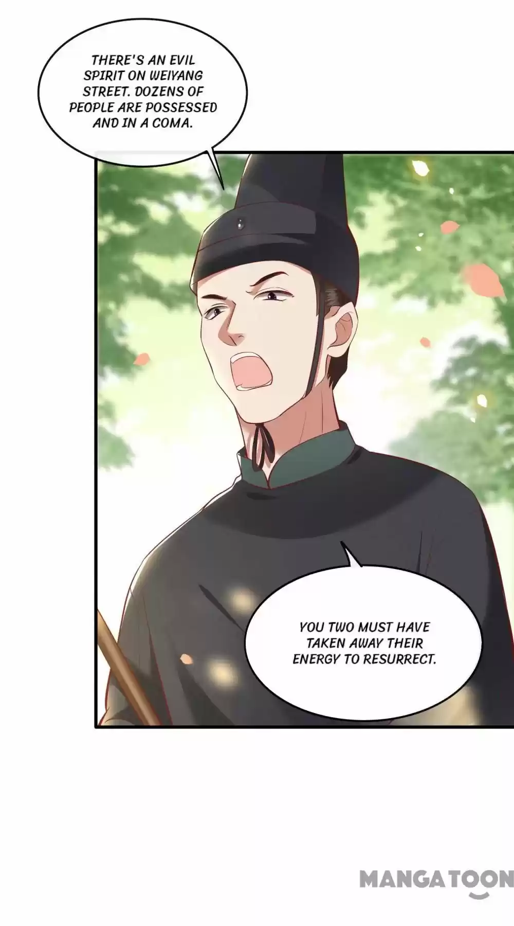 Oh My Savage Princess！ Chapter 69