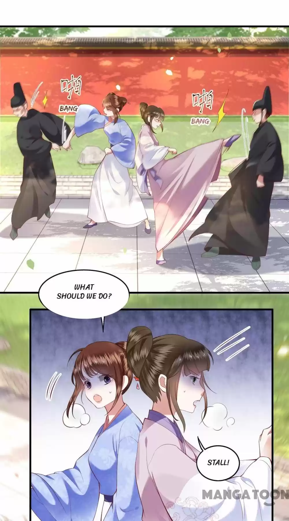 Oh My Savage Princess！ Chapter 69