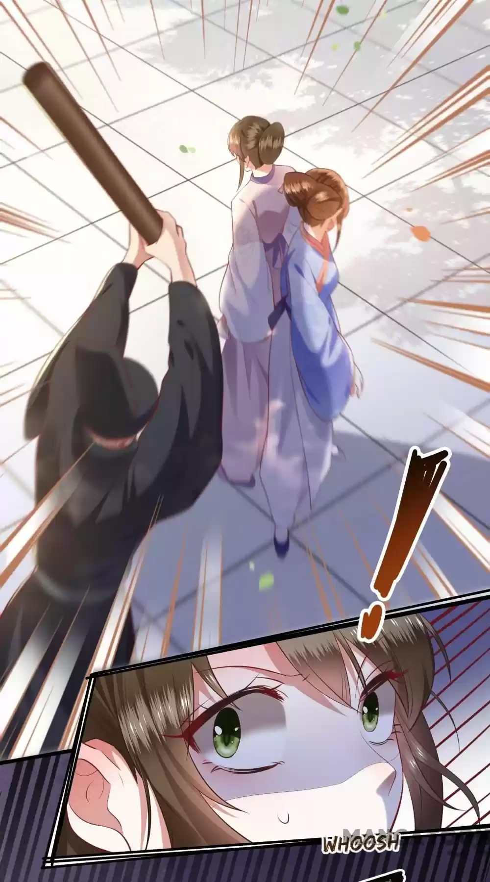 Oh My Savage Princess！ Chapter 69