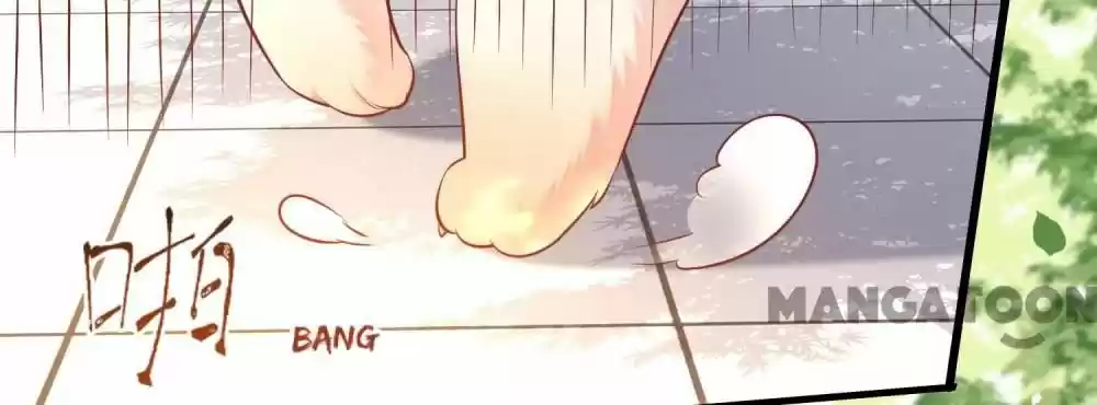 Oh My Savage Princess！ Chapter 69