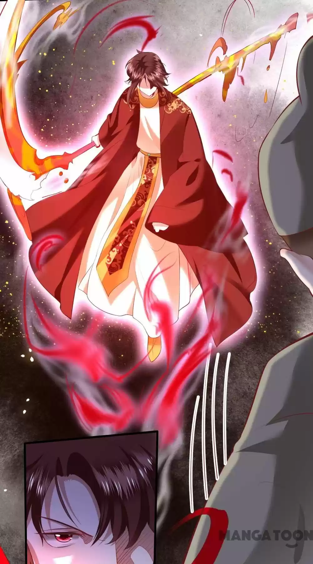 Oh My Savage Princess！ Chapter 69