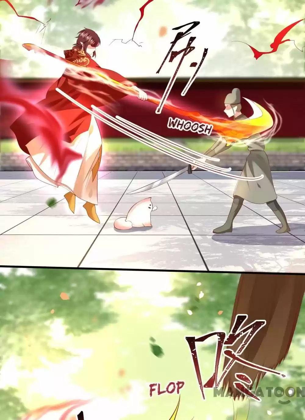 Oh My Savage Princess！ Chapter 69